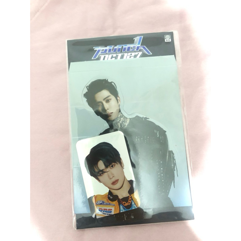 Jaehyun Hologram Photocard Neo Zone: The Final Round Sealed
