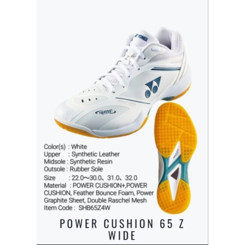 Yonex Power Cushion 65 Z Wide / Sepatu Badminton Yonex SHB 65 Z4 Wex / SHB65Z4WEX / Wide Original