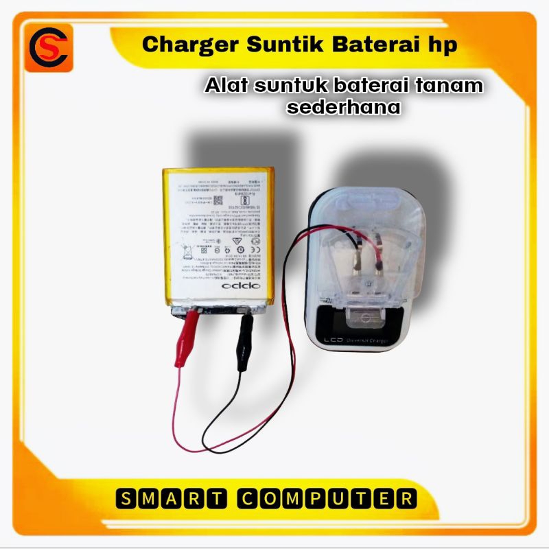 Alat suntik baterai hp sederhana tembak baterai tanam dll