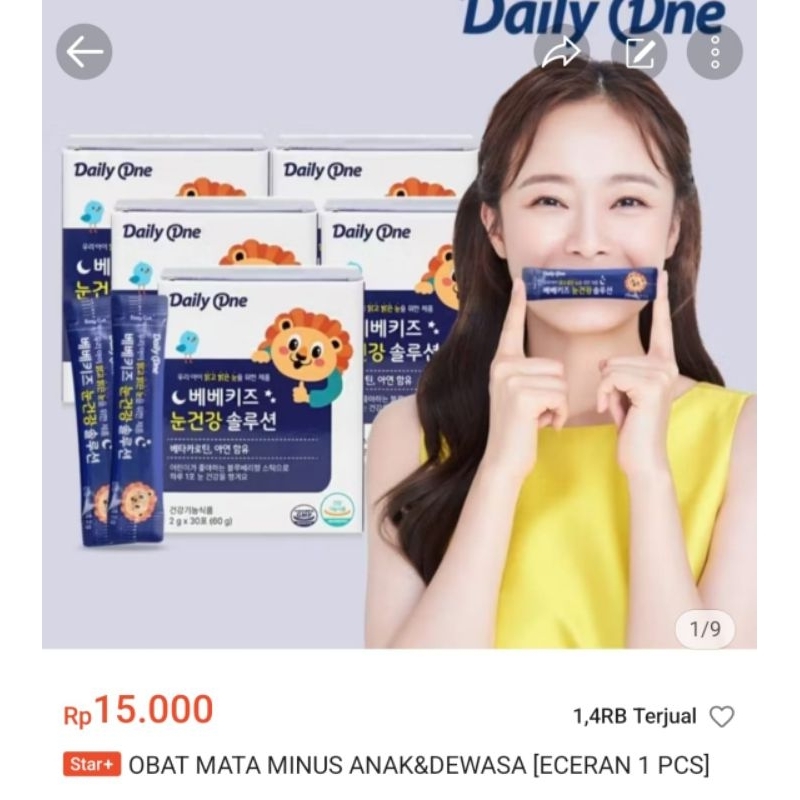VITAMIN MATA MINUS ANAK&DEWASA