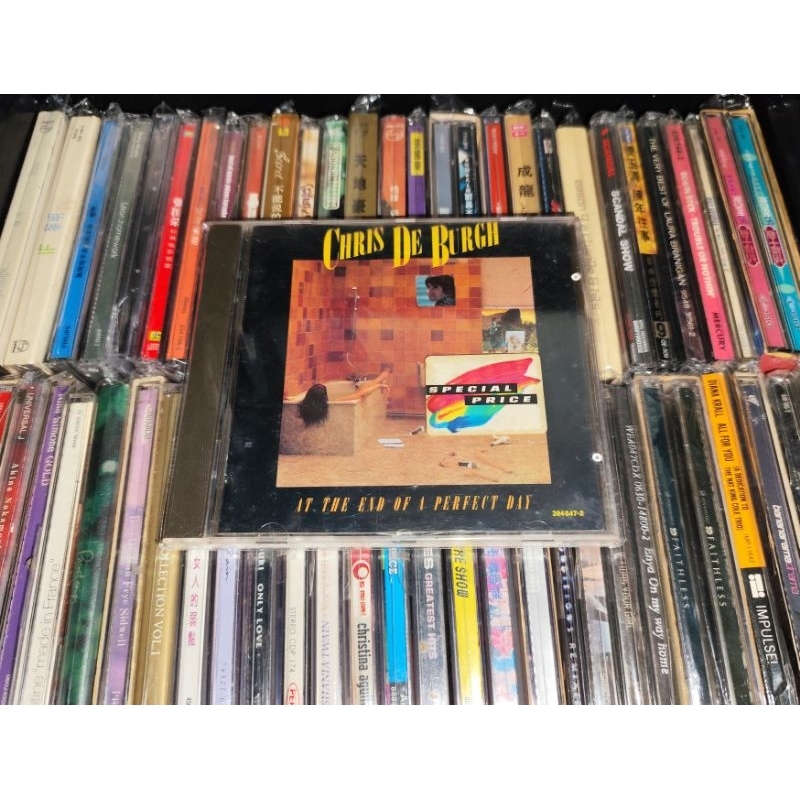 CD Chris De Burgh - At the End of a Perfect Day