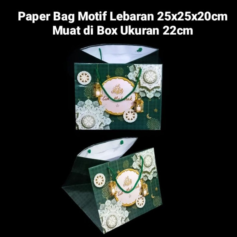 

3 Pcs Tas Parcel Lebaran Hijau Tua Paper Bag Hampers Idul Fitri Ukuran 25x25x20 cm