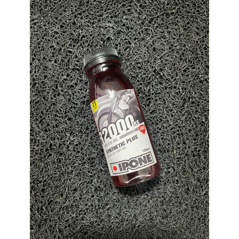 oli samping ipone r2000 100ml