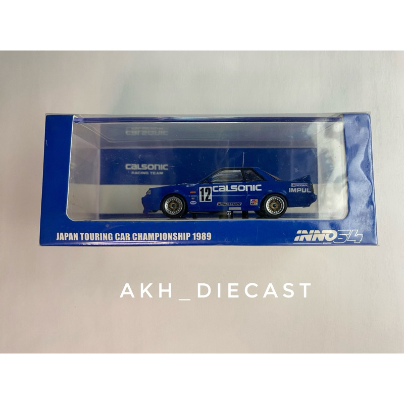 INNO64 - Nissan Skyline GTS-R (R31) Calsonic JTC 1989