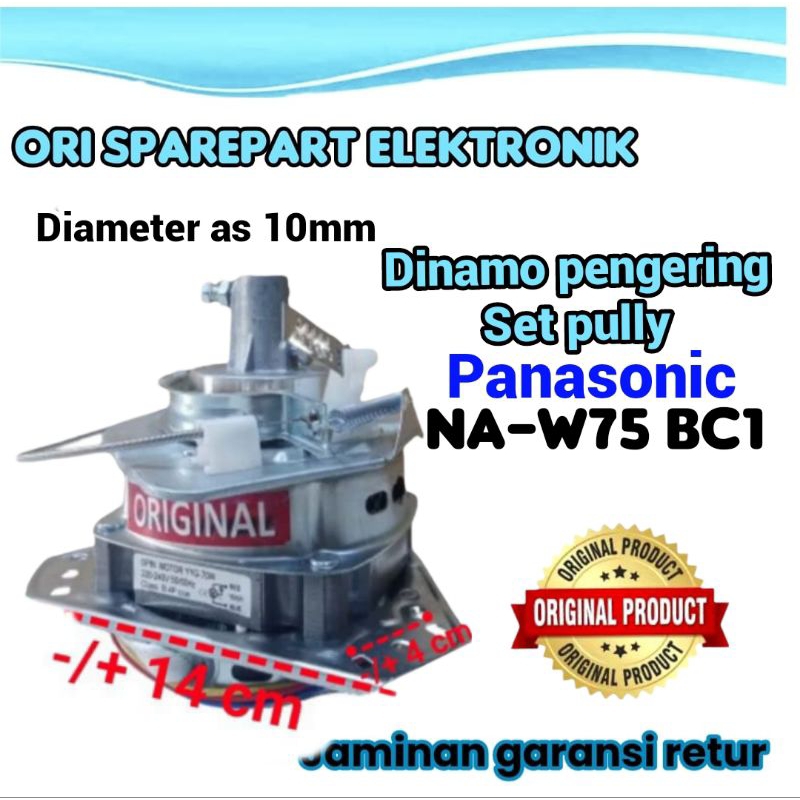Dinamo pengering/spin  mesin cuci PANASONIC NA-W75 BC1 ORIGINAL