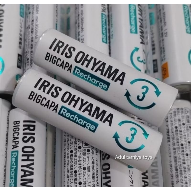 BATERAI BREAKIN IRIS OHYAMA 1.2V 950MAH ISI 2 / BATERAI OLAHAN IRIS OHYAMA