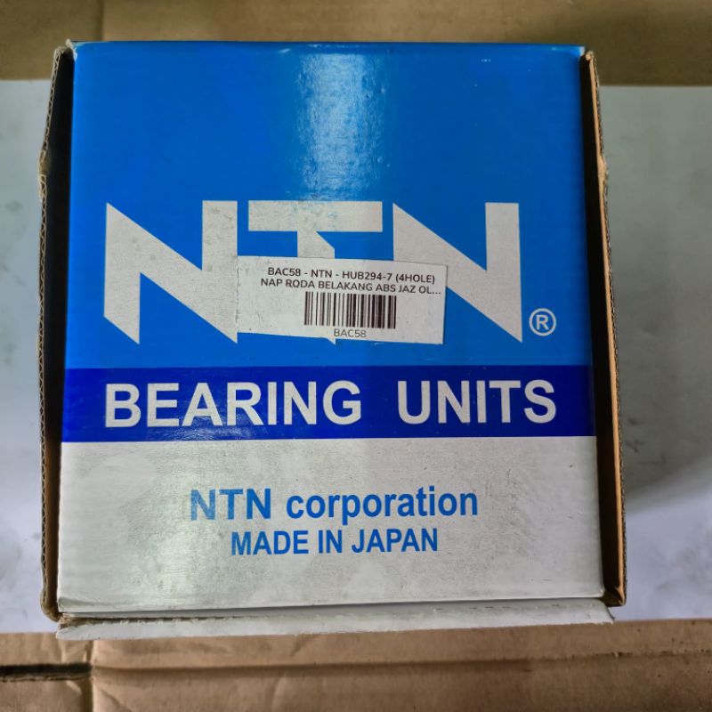 NTN BEARING BELAKANG JAZZ HUB294-7
