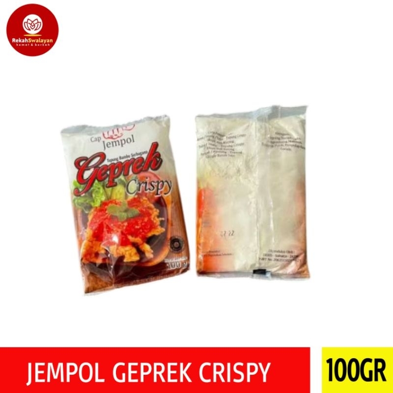 

(5PCS) JEMPOL GEPREK CRISPY 100GR