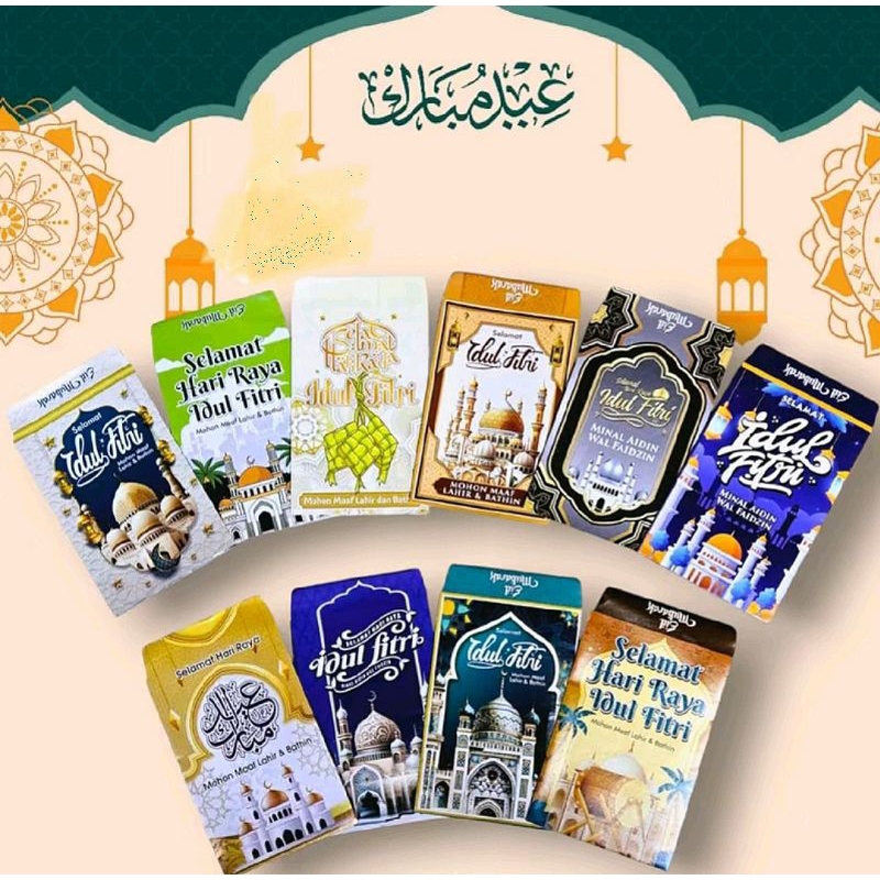

50 Pcs Angpau Amplop Lebaran Idul Fitri Gambar Mesjid Ukuran Medium Murah