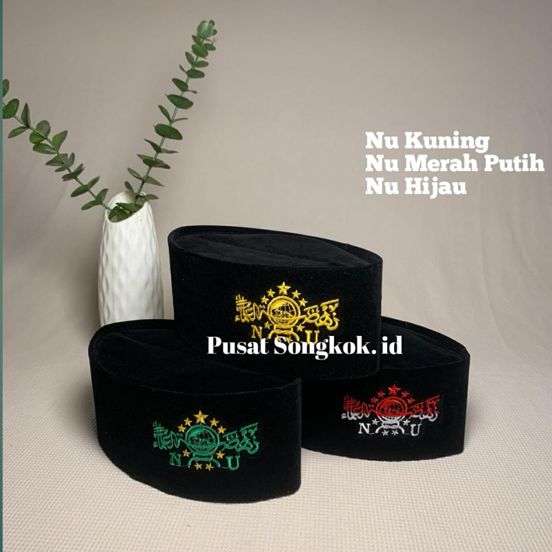 TERMURAHHH  Peci Songkok Kopyah Hitam Bordir Nu / Songkok Peci Hitam Motif Bordir Nu / Kopyah Bordir