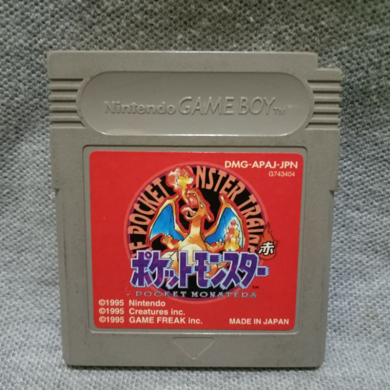 Nintendo Gameboy POKEMON RED Original Japan