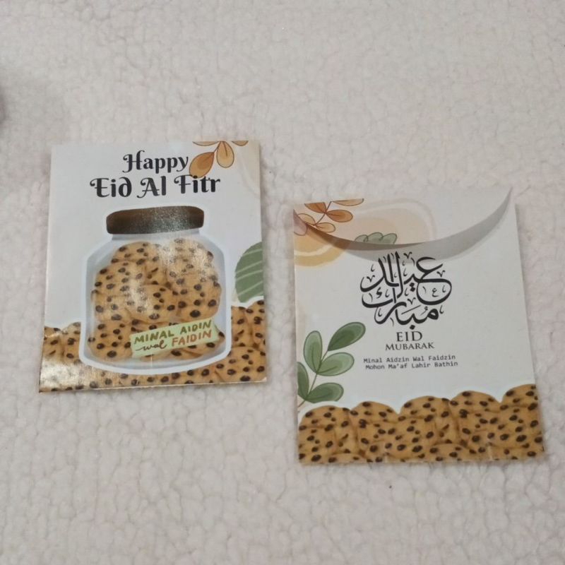 

Amplop Lebaran Motif Cookies Choco