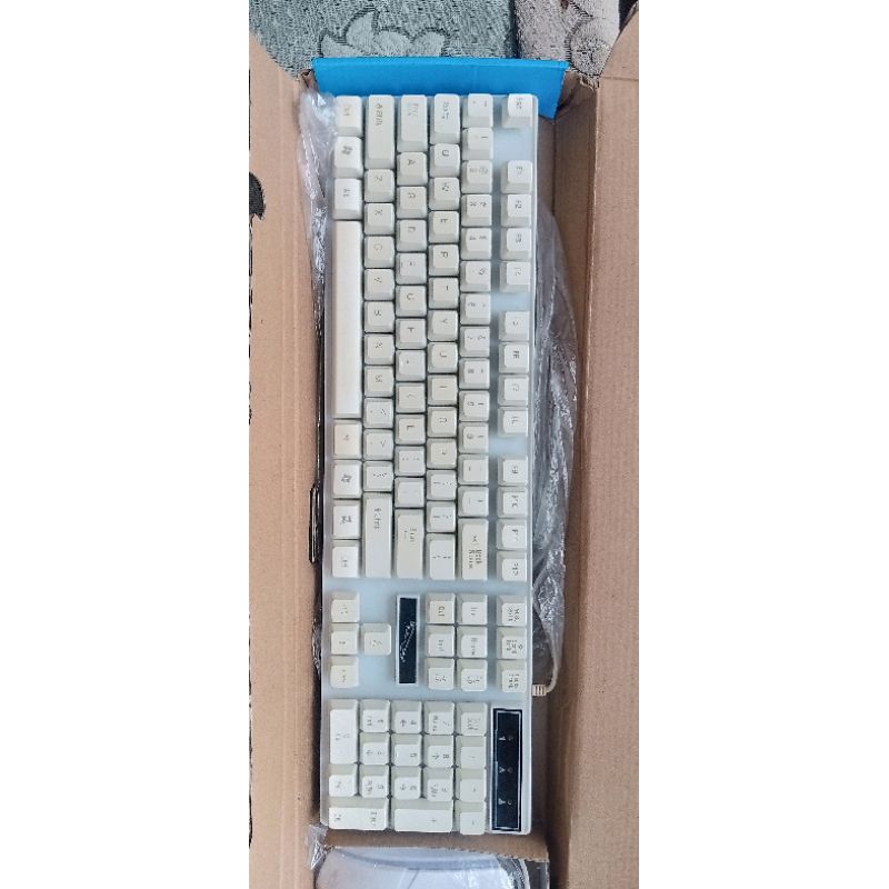 Keyboard Warnet