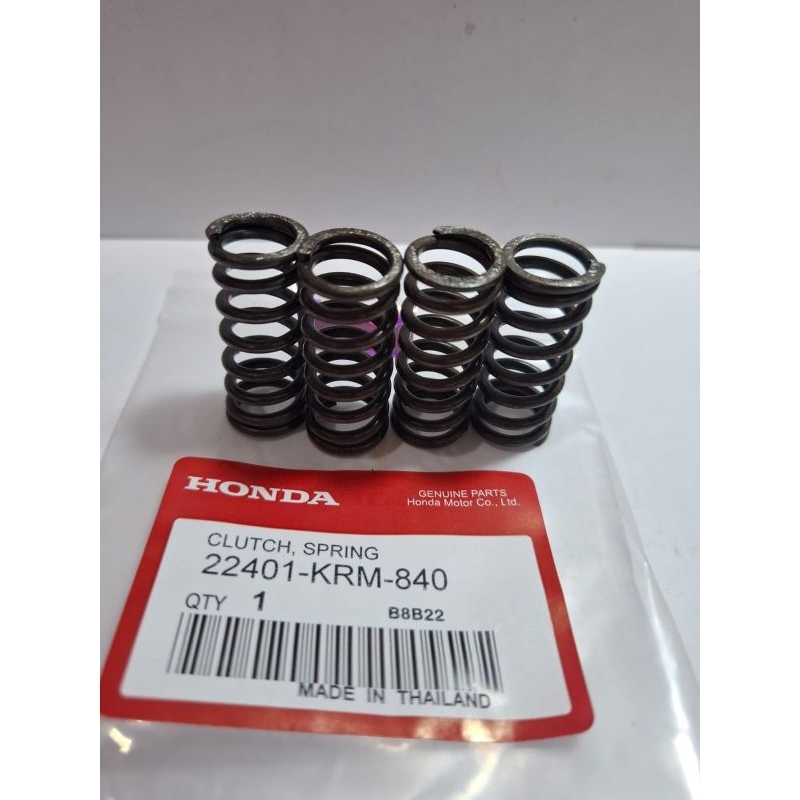 PER KOPLING KRM Thailand Mega Pro CBR Tiger 1 Set 4pcs