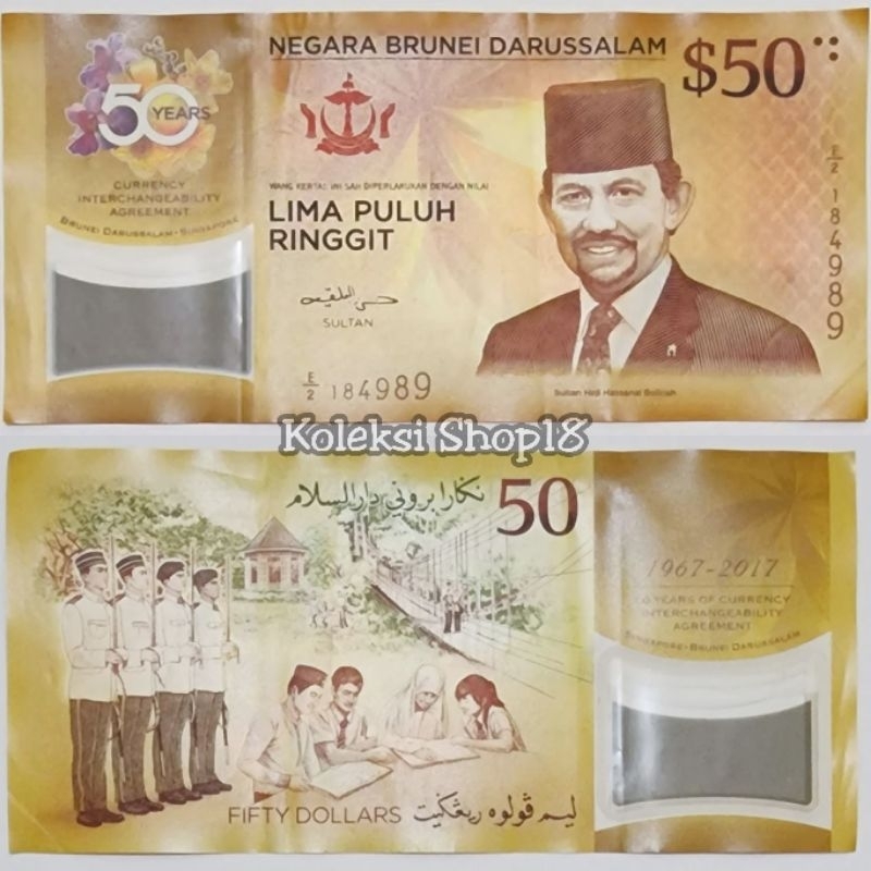 Koleksi Brunei Darussalam Pecahan 50 Dolar Gold Limited Edition Polymer