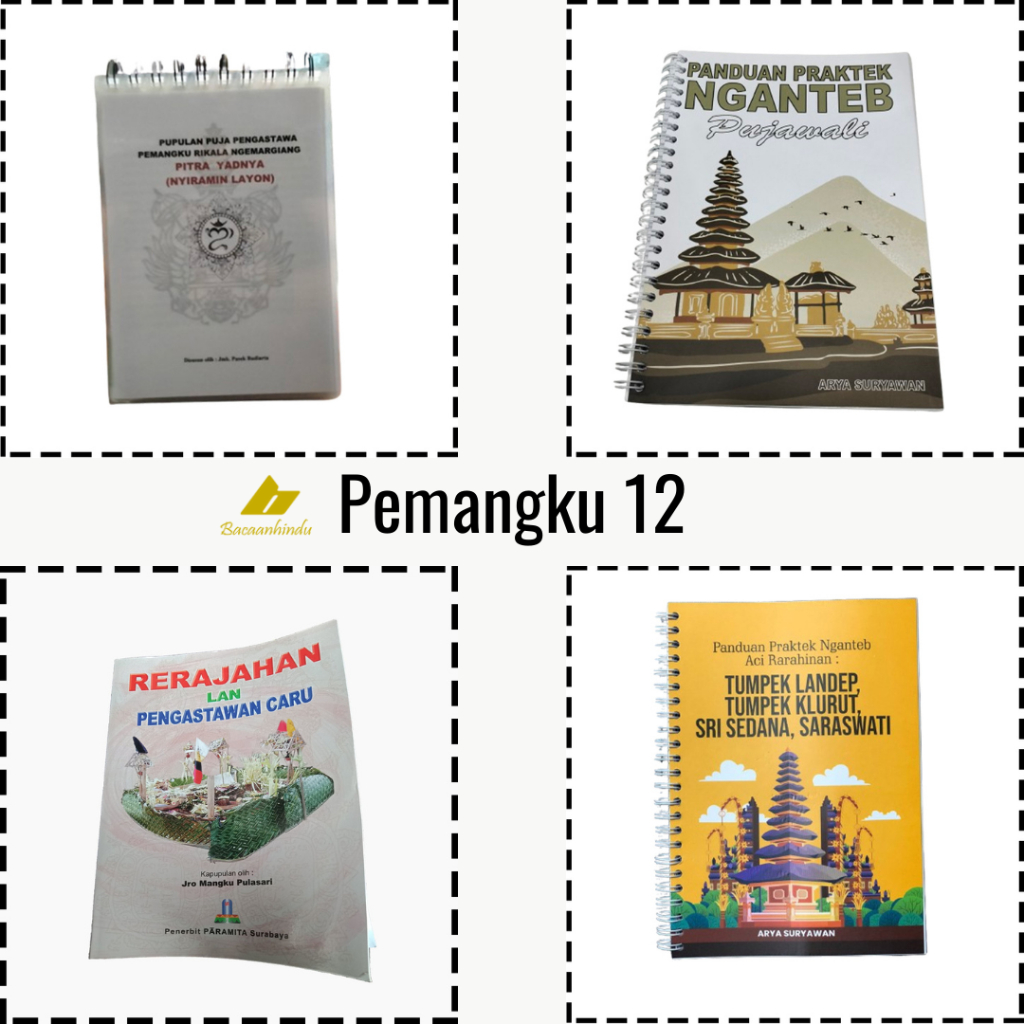 Product One