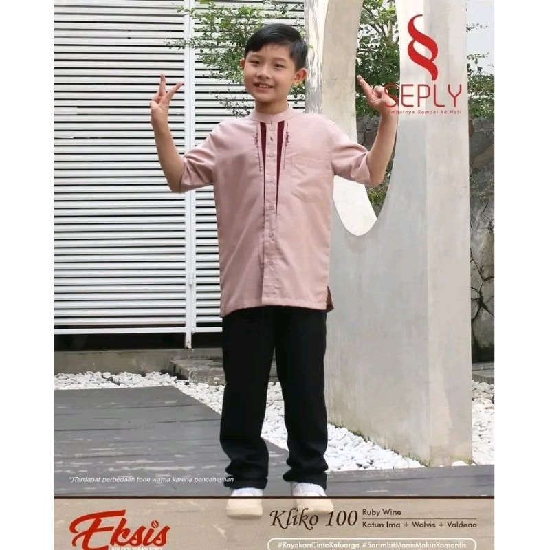 Gamis Seply Eksis 175 Ruby Wine