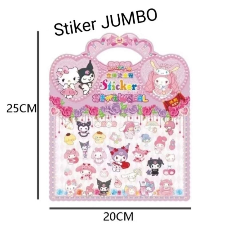 

20 PCS STIKER TAS JUMBO - 20 PCS STIKER MIX - STIKER JUMBO 25X20 CM / STIKER TAS BLING BLING JUMBO / STIKER TAS JUMBO