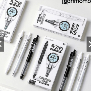 

Pena Gel Hitam Cepat Kering Monochrome Body/ panmomo Mono Series Double Bead Quick Dry Gel Pen