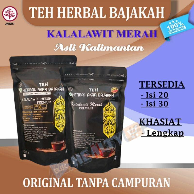 

Teh Celup Herbal Bajakah Kalalawit Merah Multi Khasiat 100% Asli Kalimantan