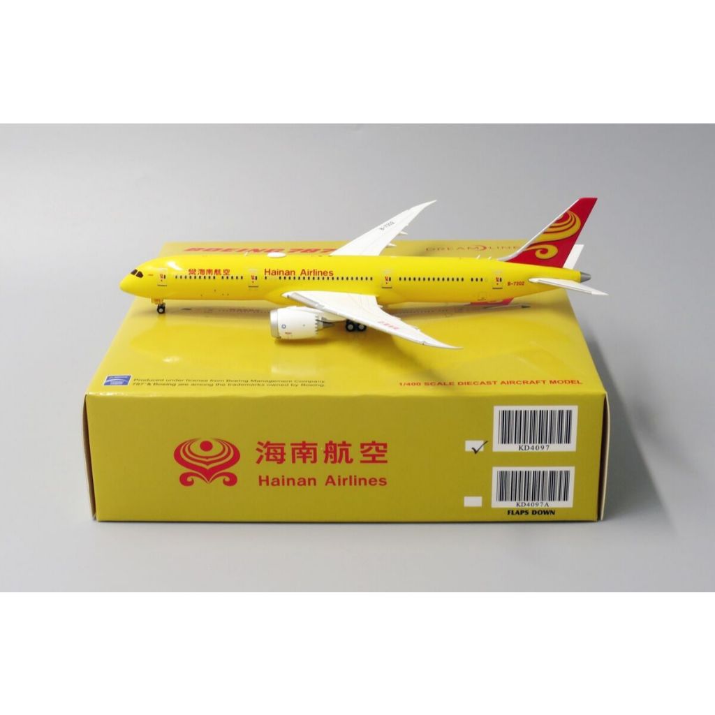 HAINAN AIRLINES 787-9 B-7302 JC WINGS