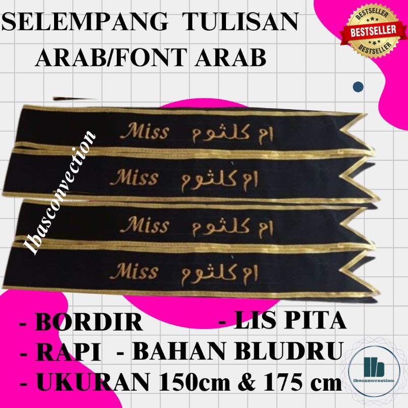 1 HARI JADI SELEMPANG ARAB SELEMPANG TULISAN ARAB FONT ARAB