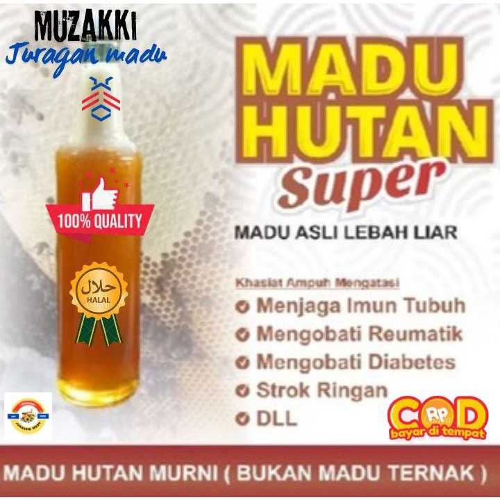 

[PROMO] Madu hutan super premium, madu murni asli 100% madu hutan baduy, (1botol marjan-1kg)