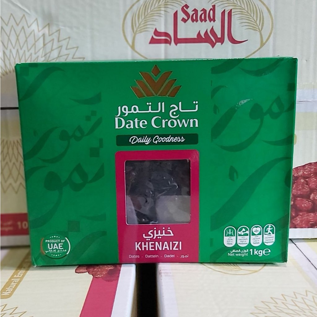 

KURMA DATE CROWN original (KHENAIZI)