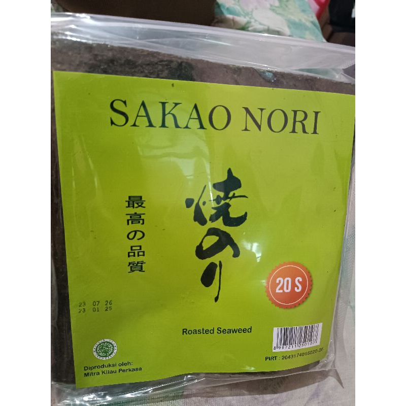 

Nycyta Home Sakao Nori Roasted Seaweed 20 Sheet-Rumput Laut Panggang