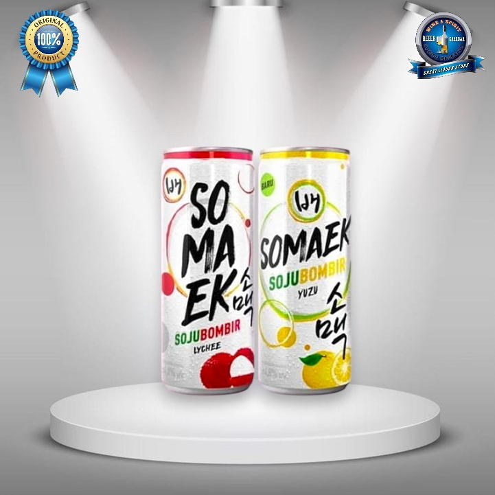 

Somhaek Lyche & Lemon