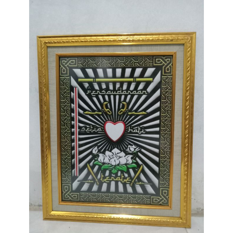 figura/bingkai lambang psht 40cmx50cm