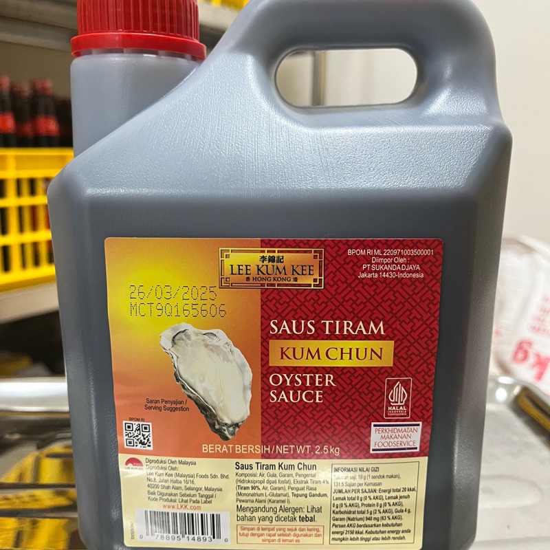 

saus tiram lee kum kee 2,5kg