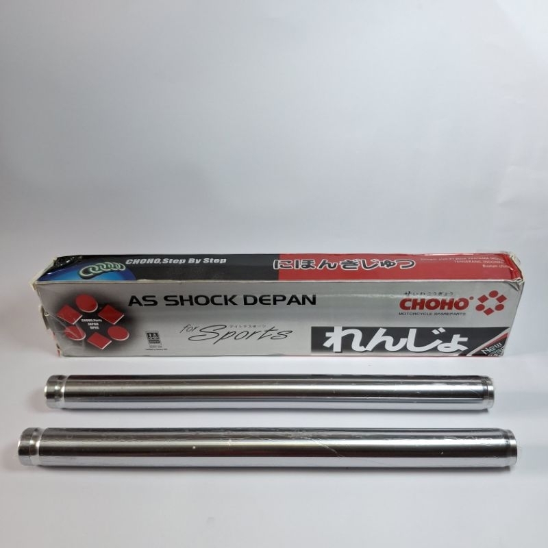 As shock depan Beat eSP (Kancingan) Choho