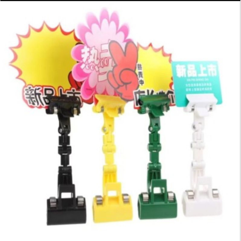 

Jepitan label harga stand display colorful 18,5 cm klip price tag penjepit kartu foto product plastik supermarket toko