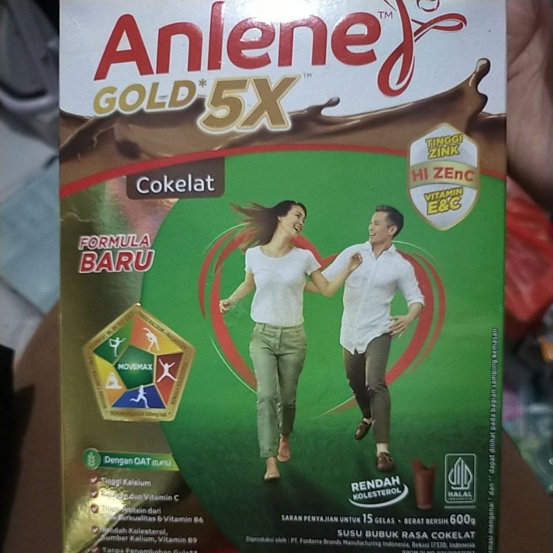 

AnleneGold 300gr