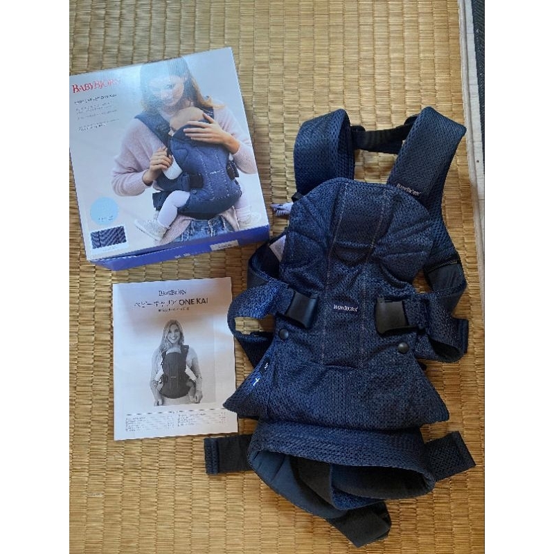 Baby Bjorn Gendongan Bayi Original Preloved Japan