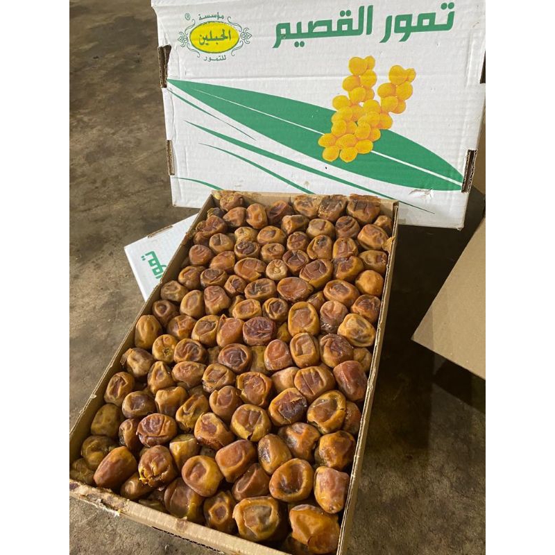 

Kurma Sukari 3kg