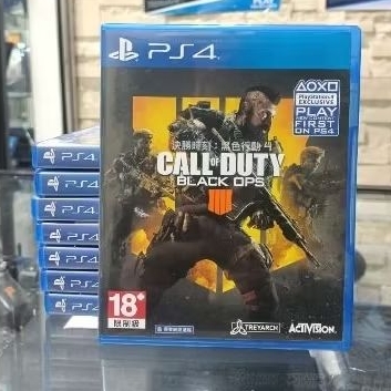 BD Game PS 4 COD BO llll