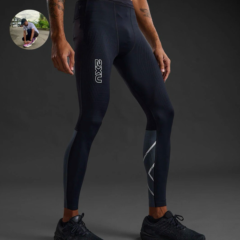 2XU Men's MCS Light Speed REACT Compression Tight