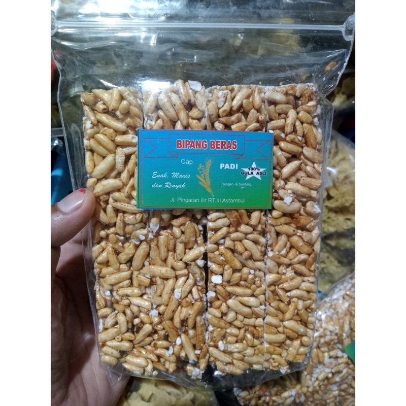 

ulatih(bipang beras)