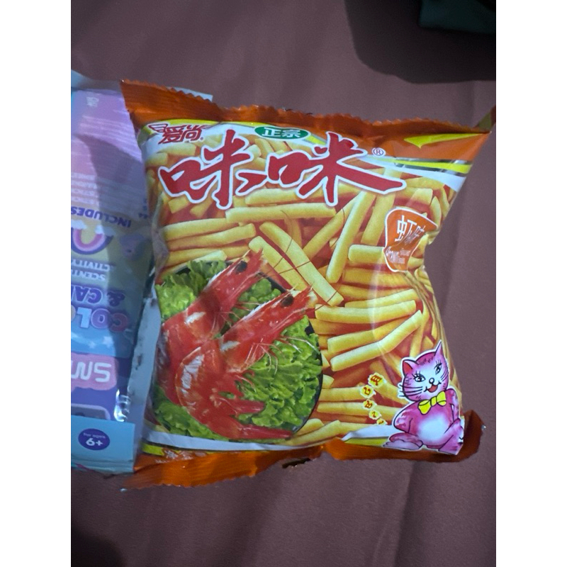 

Snack prawn flavour origin malaysia, snack impor enak