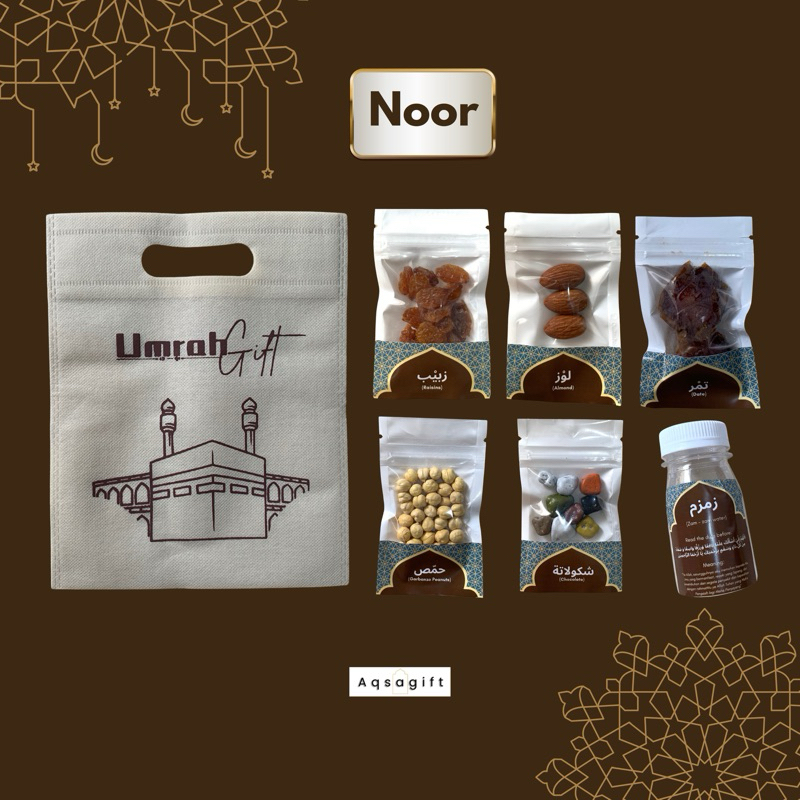 

Souvenir Oleh-Oleh Umroh Aesthetic Brown Series