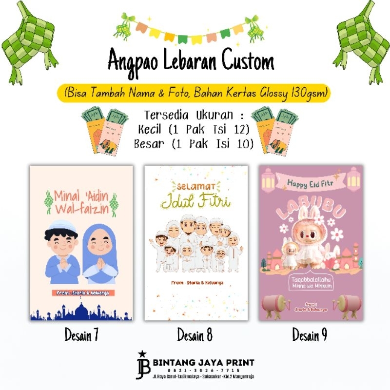 

ANGPAO CUSTOM - ANGPAO LEBARAN CUSTOM ISI 10-12 - ANGPAO BISA PAKAI FOTO - BINTANG JAYA PRINT - TOKO BJP
