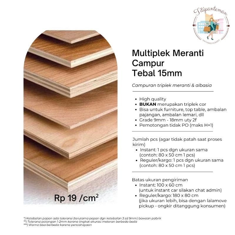 Triplek / Multiplek / Meranti Campur / Triplek Polos / Triplek 15mm 15 mm / Meranti Campur 15mm 15 m