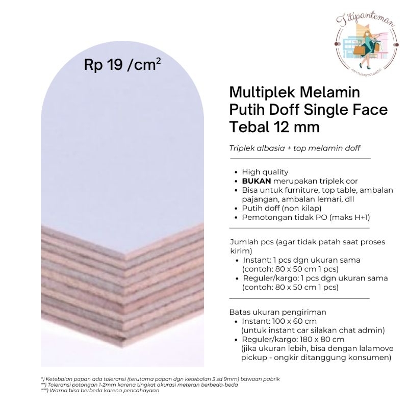 Triplek / Multiplek / Melamin / Triplek Melamin / Triplek Melamin 12mm 12 mm / Melamin Putih Doff Si