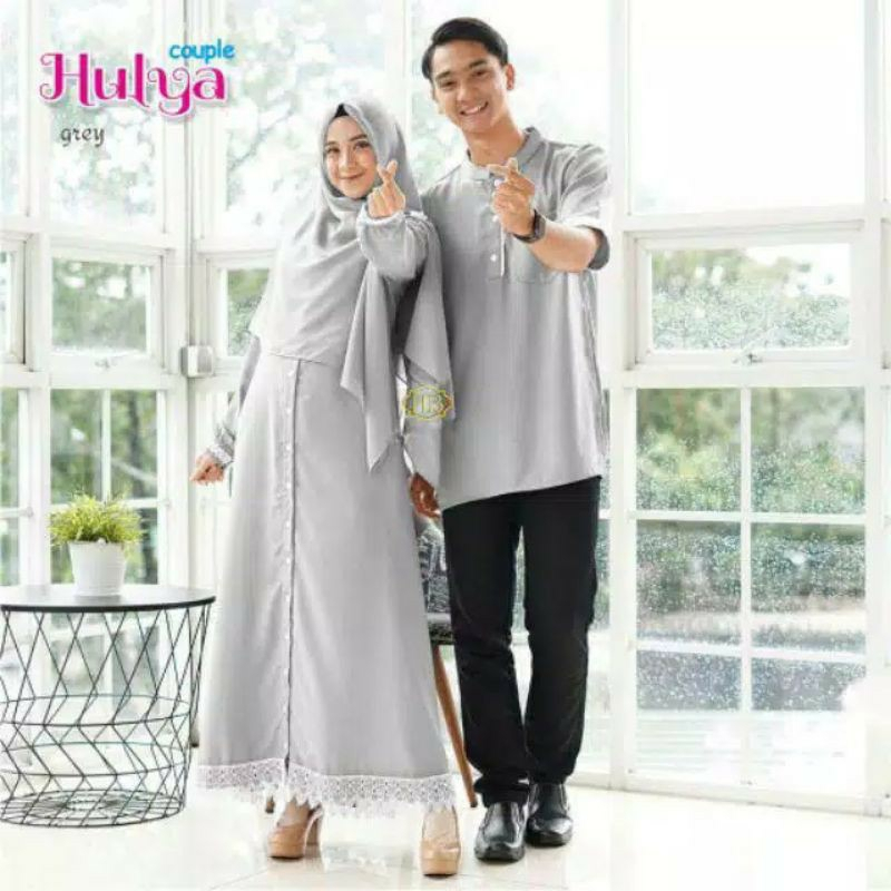 Baju Seragam Couple Keluarga Hulya Family Set Seragam Muslim Couple Pasangan Keluarga Sarimbit Musli