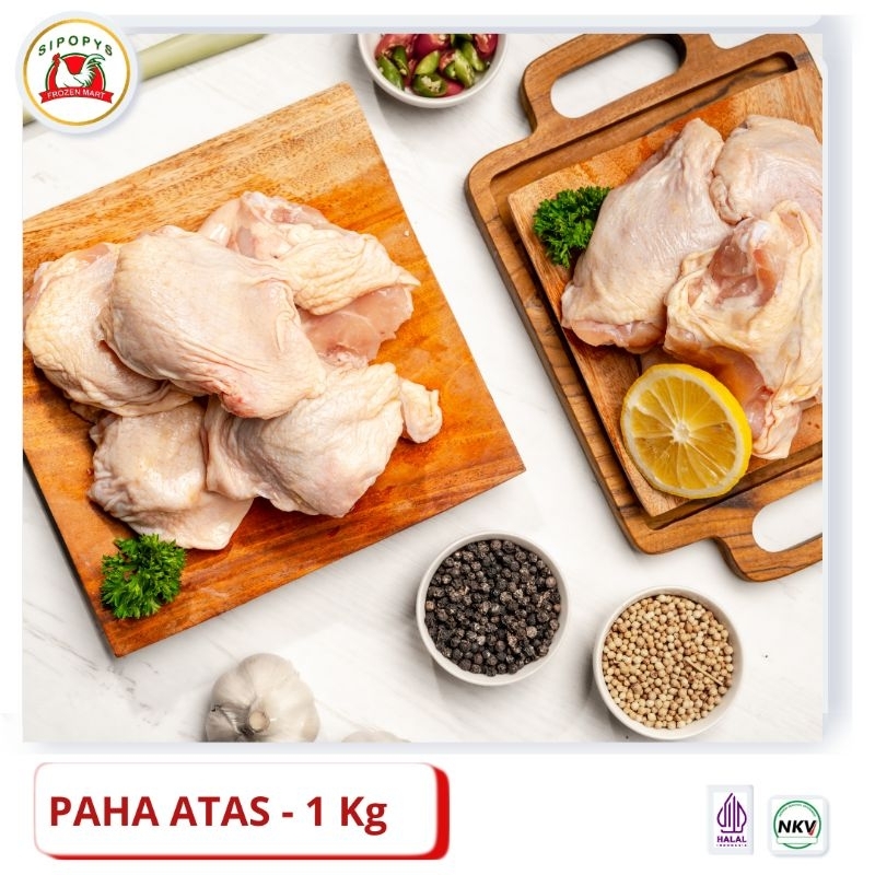 

Paha Ayam Paha Atas Ayam 1 kg