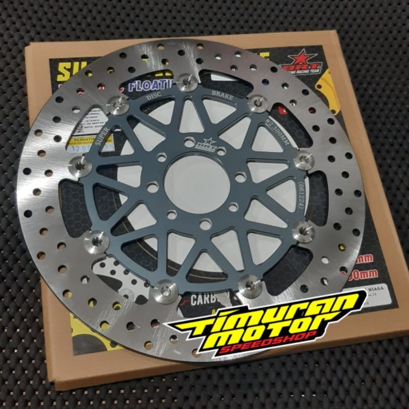 PIRINGAN CAKRAM BRT UNIVERSAL YAMAHA HONDA 300 MM GREY