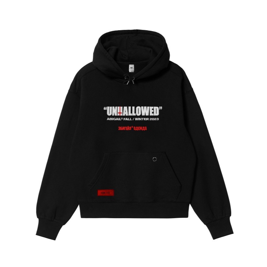 ABIGAIL HOODIE - DOM HD