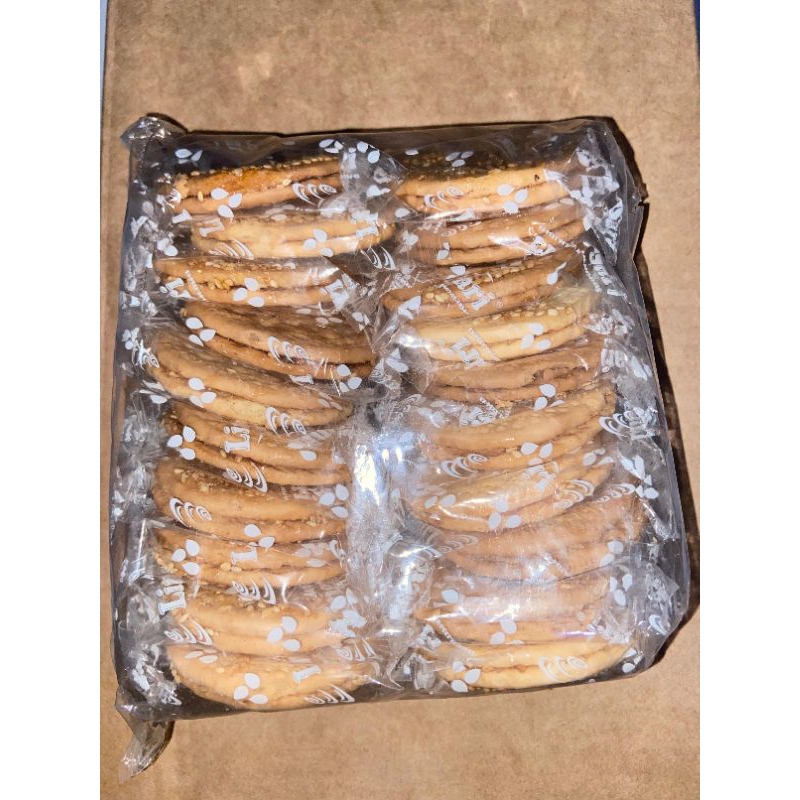 

KUE WIJEN KERING 200 gram